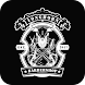 Longhorn Barbershop - Androidアプリ