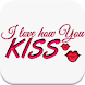 Kiss GIF Images Collection. - Androidアプリ