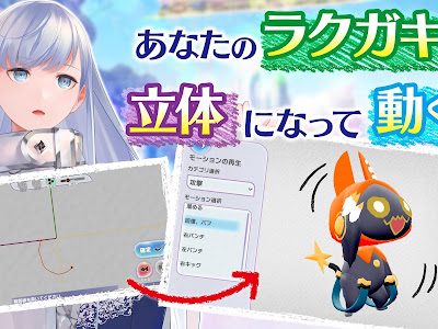 √無料でダウンロード！ キングダム 漫画 ダウンロード 211781