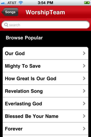 WorshipTeam.com Screen 2