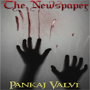 Marathi Crime Thriller Story: The Newspaper