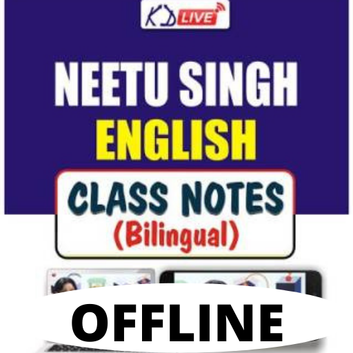 Neetu Singh English Notes. logo
