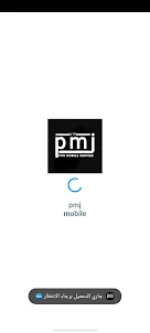 pmj mobile