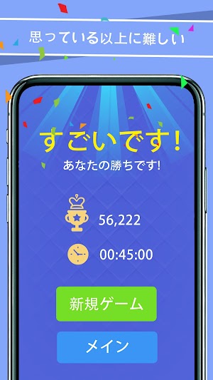 画像クリックでメニュー表示／非表示