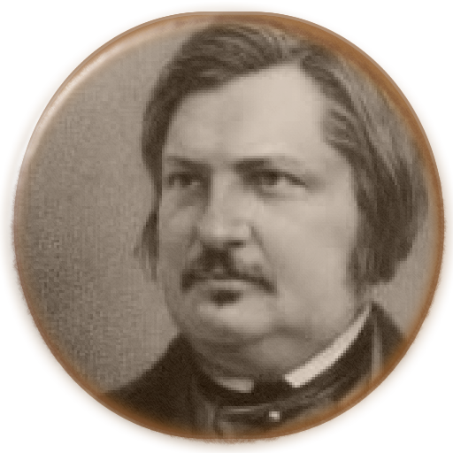 Honoré de Balzac : Citations logo