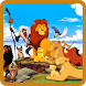 LION KING QUIZ 2023 - Androidアプリ