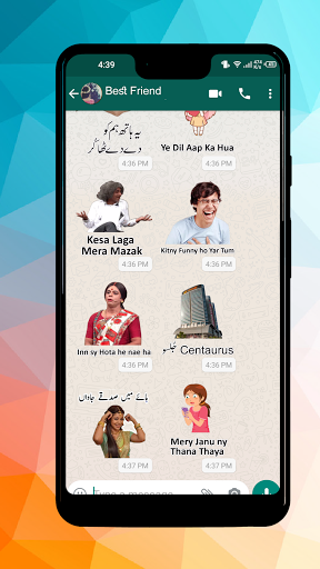 Funny Urdu Stickers WAStickers
