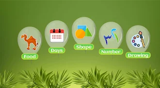 Game screenshot Learn Arabic Alphabet hack
