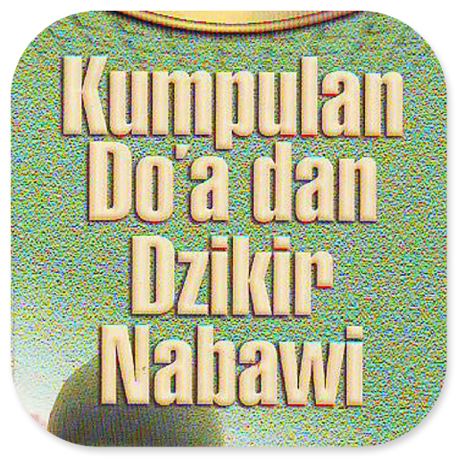 Kumpulan Doa & Dzikir Nabawi logo