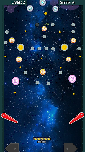 Meteor Rain Screen 3