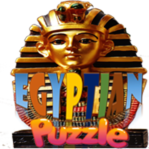 Egyptian Puzzle اللغز المصري logo
