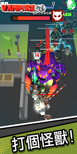 Yandere Girls - Shooting Game