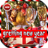 Greeting New Year 2017 icon