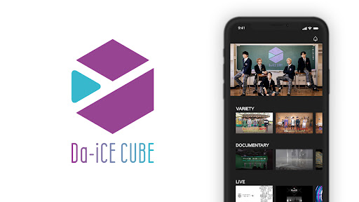 Android application Da-iCE CUBE screenshort