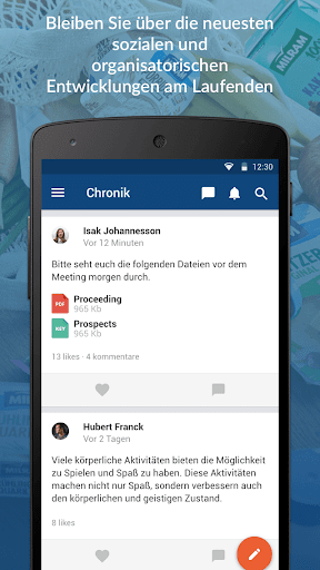 Android application myDMK screenshort
