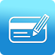 Expense Manager - Androidアプリ