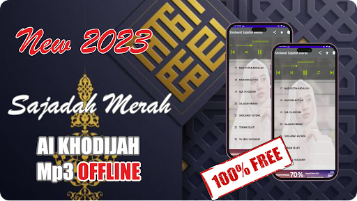 Android application Sajadah Merah Offline screenshort