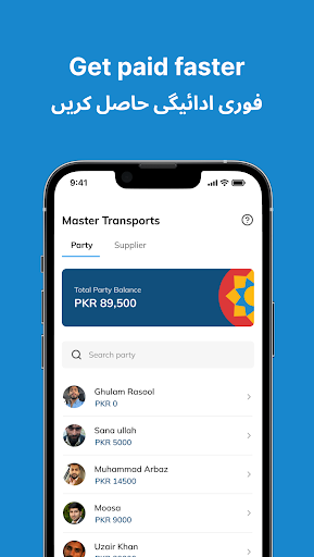Android application Transporter App - Pakistan screenshort