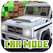 Cars mod for Minecraft PE