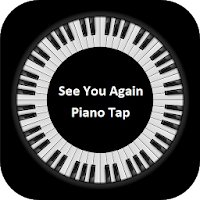 Пианино See You Again