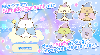 Game screenshot Sumikkogurashi Block Puzzle apk download