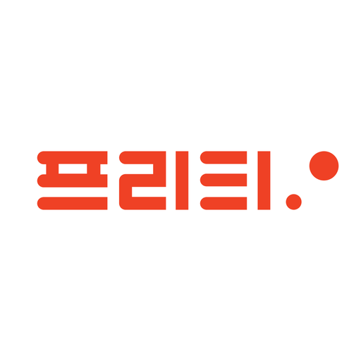 프리티 앱 아이콘