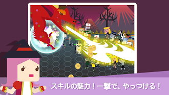 Game screenshot 無限ダンジョン 2! apk download