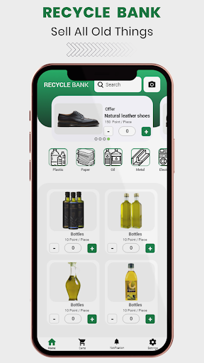 Recycle Bank Egypt Screen 2