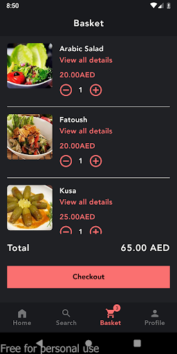بيت المحاشي Screen 3