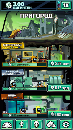 Game screenshot Doomsday Clicker hack