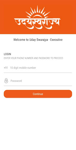 Uday Swarajya - Executive Screen 3