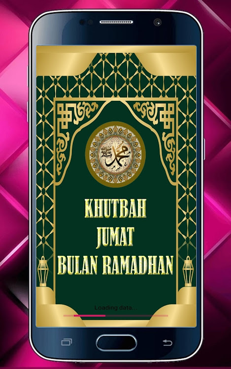 Khutbah Jumat Bulan Ramadhan - 1.0 - (Android)