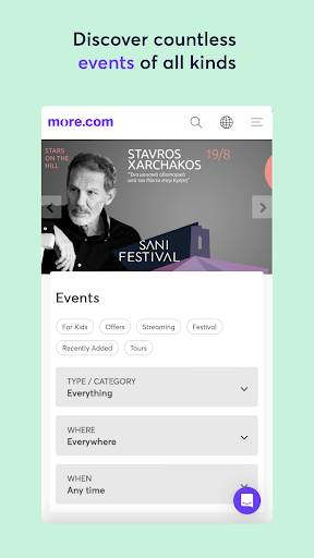 more.com Screen 2