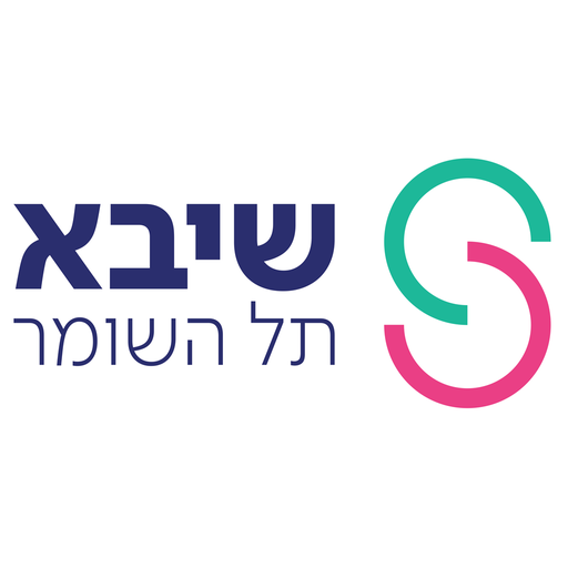 ביה״ס לאחיות זיוה טל ShebaNS logo