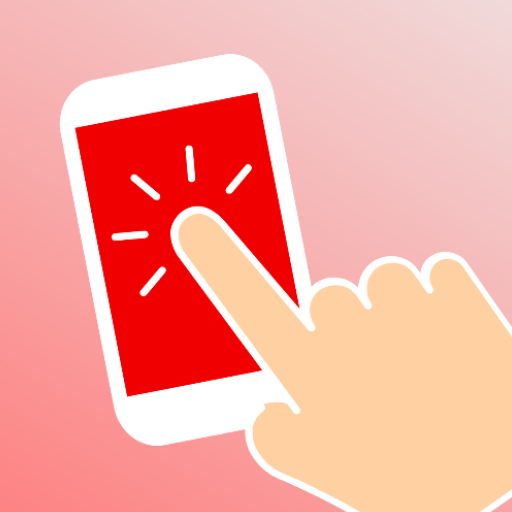Auto Clicker: Auto Tap & Swipe Изтегляне на Windows