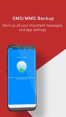 Handcent Next SMS messengerのおすすめ画像3