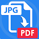 JPG to PDF Converter- PDF Compressor 2021 دانلود در ویندوز