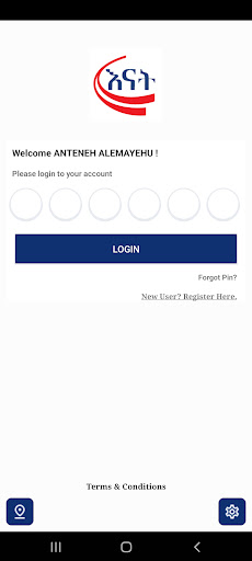 Android application Enat Bank screenshort