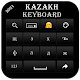 Kazakh Keyboard: Qazaq Language Typing -Қазақ тілі Download on Windows