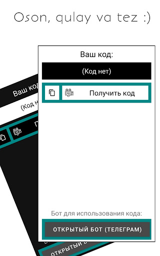 Android application PremiumKino screenshort