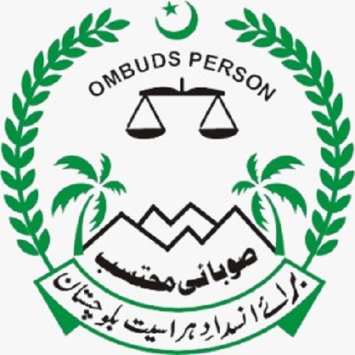 CMIS Ombudsperson Balochistan logo