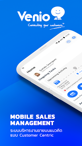 Android application Venio screenshort