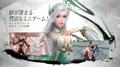 パーフェクトワールド M Google Play のアプリ
