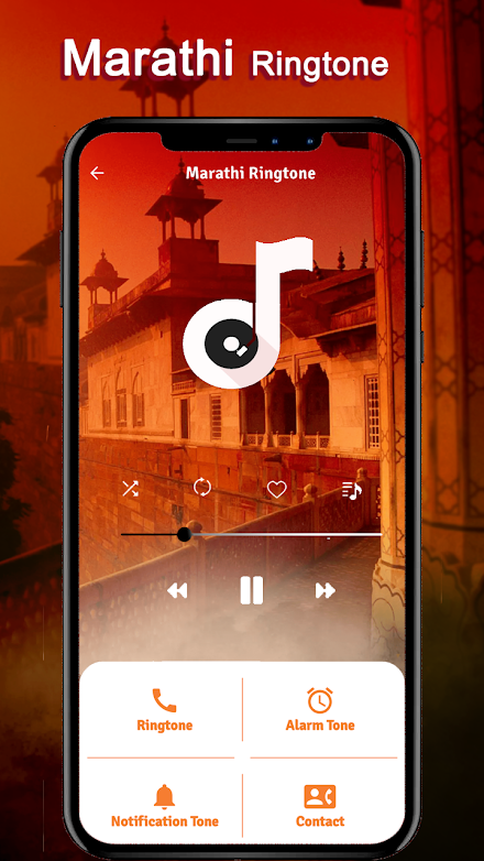 Marathi Ringtones Screen 3