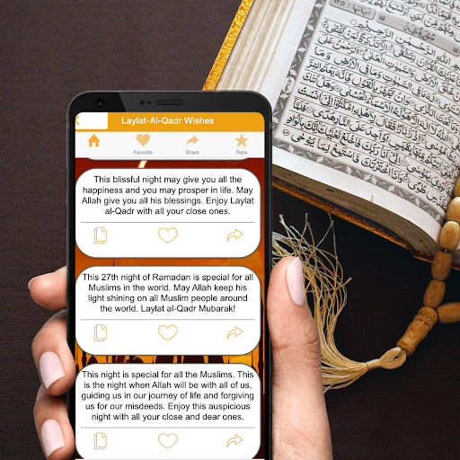 Android application Laylat-al-Qadr Video Status screenshort