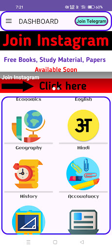 CBSE Class 12th Previous Year