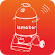 AI Smoker - Androidアプリ