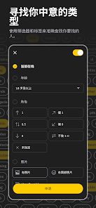 屏幕截图图片