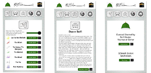 Digital Tasbeeh Counter Muslim Screen 3