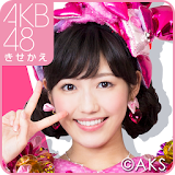 AKB48きせかえ(公式)渡辺麻友-J14 icon